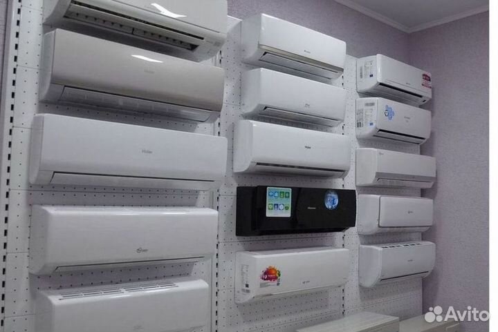 Кондиционер с Доставкой и Установкой