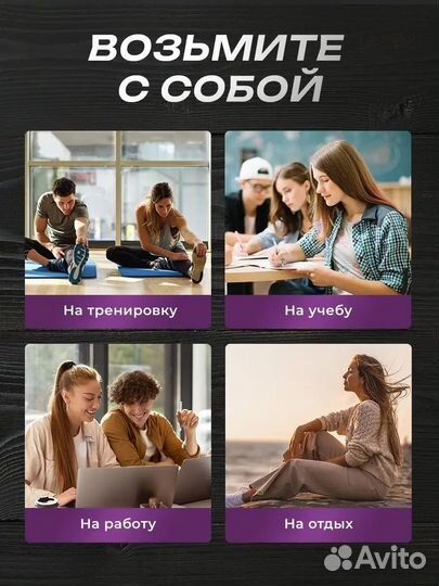 Пластиковая бутылка для воды спортивная с крышкой