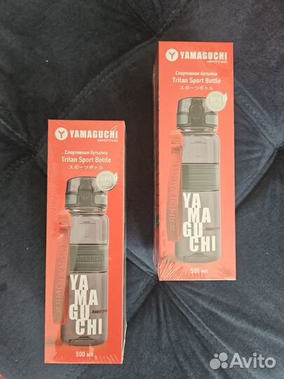 Yamaguchi бутылка спортивная