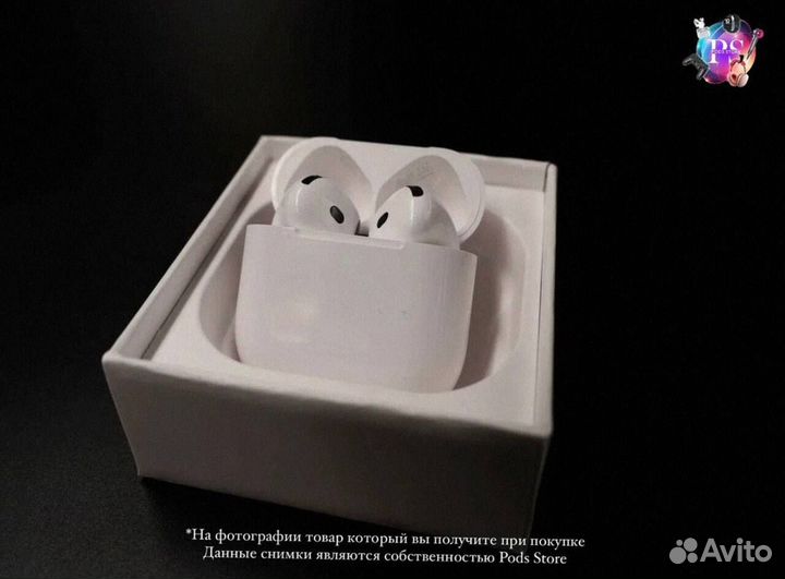 AirPods 4: музыка на каждом шагу