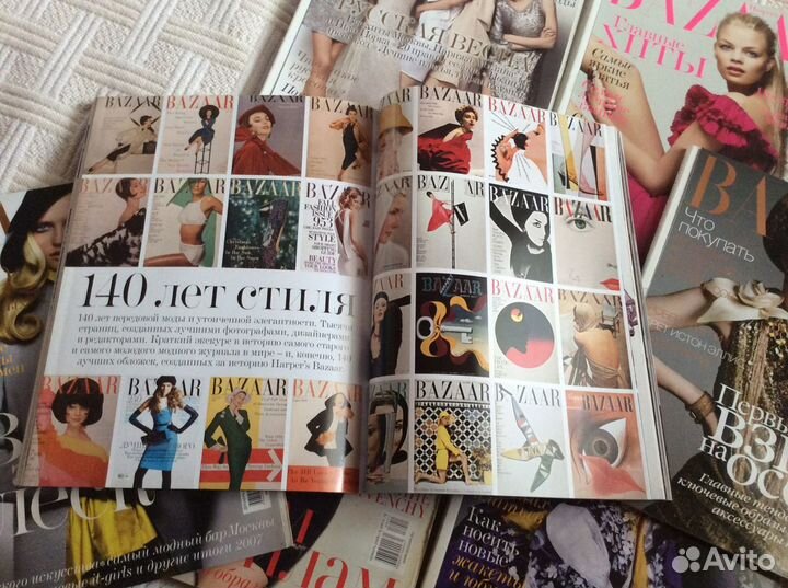 Журналы Bazaar,07,08,09 годы