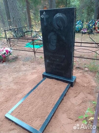 Памятники