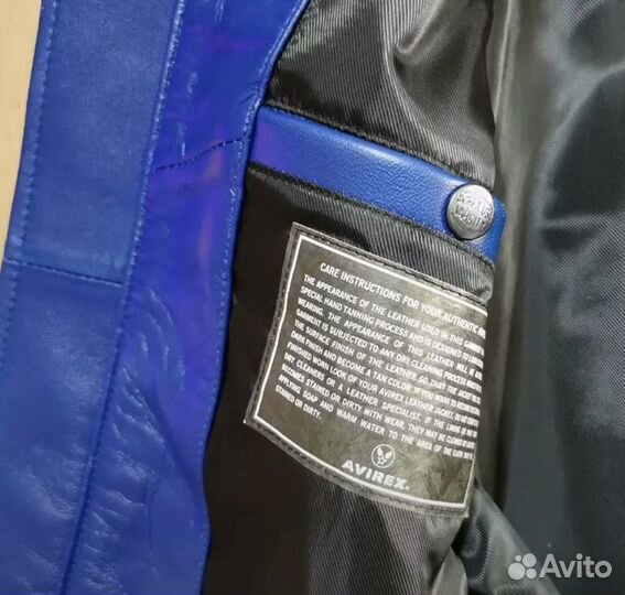 Кожаная куртка Avirex