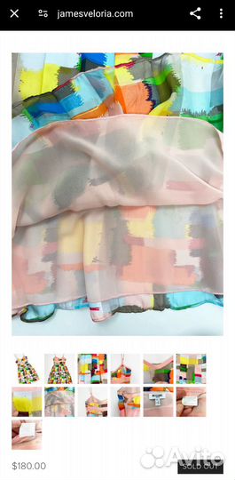 Сарафан Moschino jeans