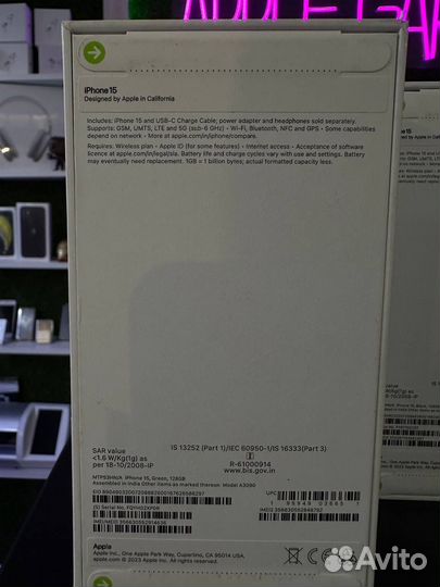iPhone 15, 128 ГБ