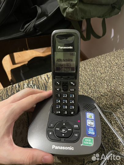 Беспроводной телефон Panasonic KX-TG6421