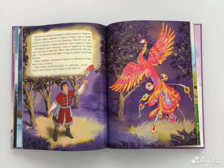 Детские энциклопедии и книги