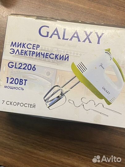 Миксер galaxy