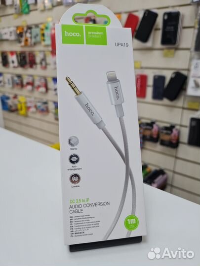 Кабель AUX для Apple iPhone