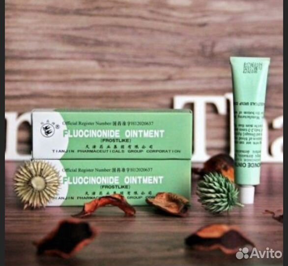 Крем от кожных заболеваний 10 грамм