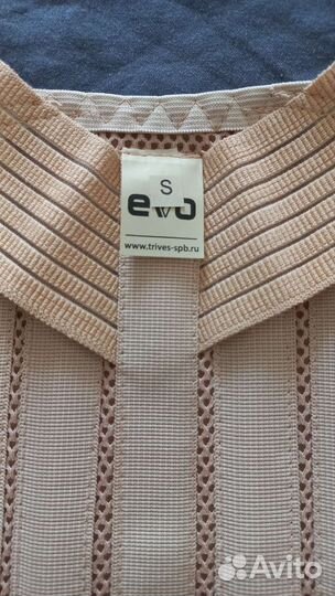 Корсет для осанки