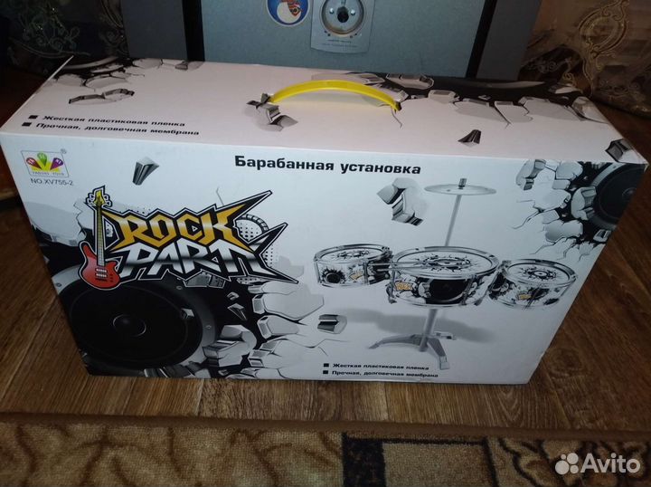 Барабанная установка детская