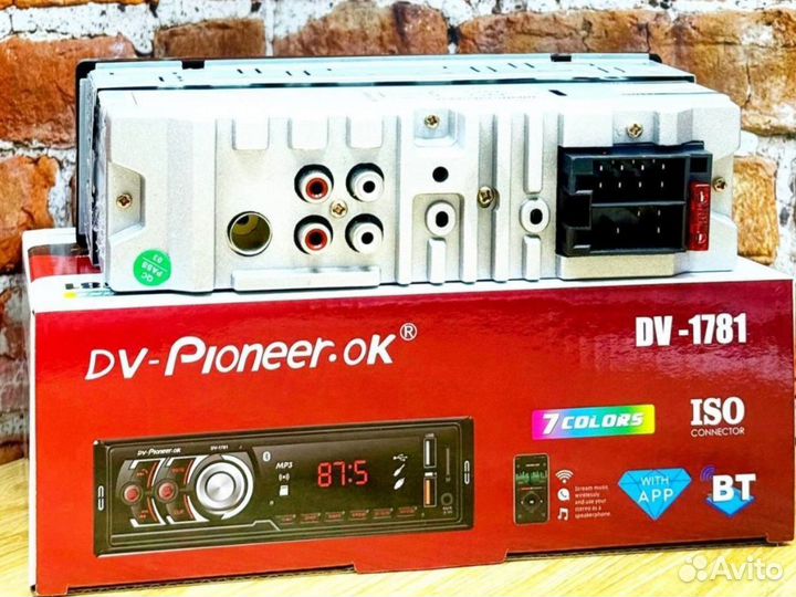 Автомагнитола pioneer dv-1781