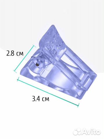 Зажим для верхних форм