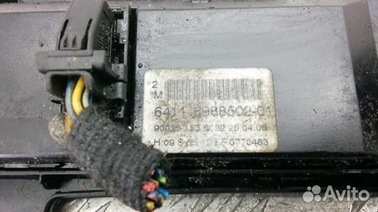 Блок управления печки и климат-контроля BMW 5 E60