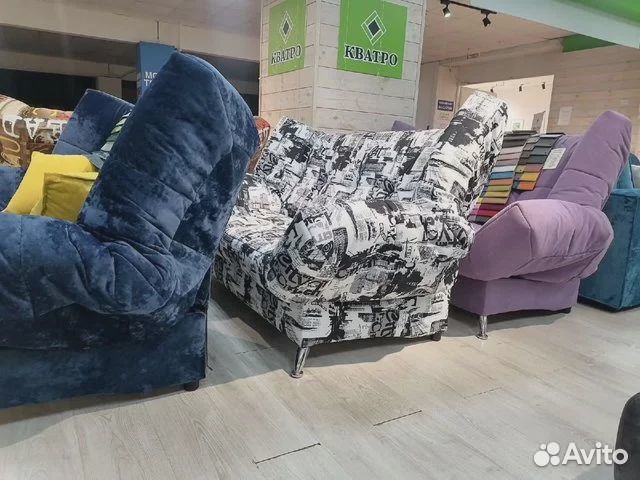 Диван новый (быстрая доставка)