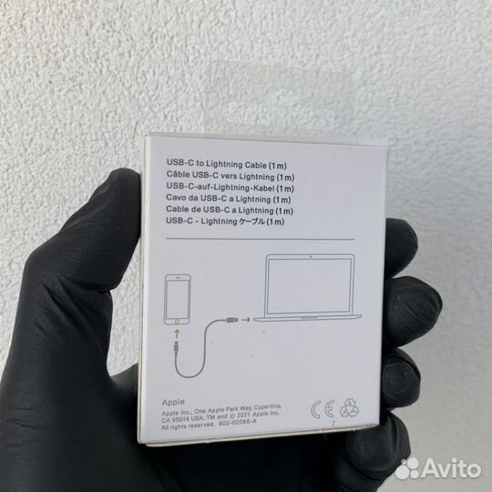 Кабель USB-C - Lightning, 1м