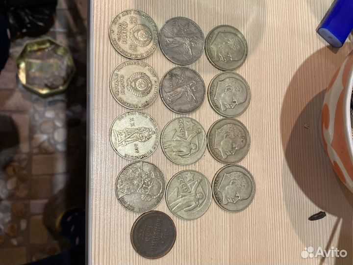 Монеты СССР