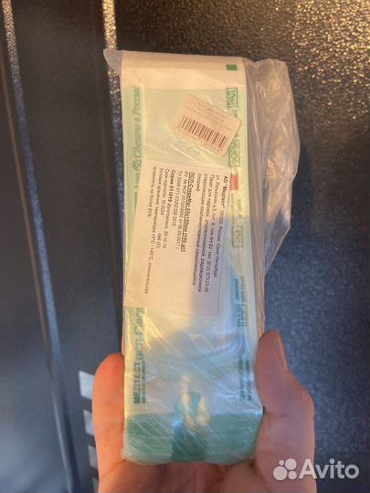 Пакеты для паровой стерезилации инструментов