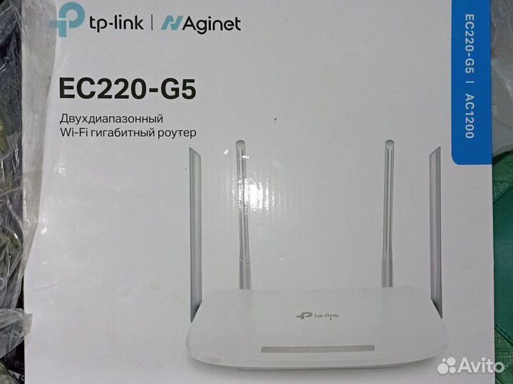 Роутер tp link двухдиапазонный