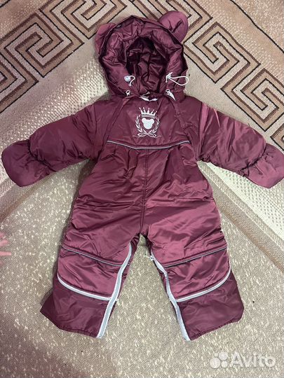 Комбинезон зимний 62-74