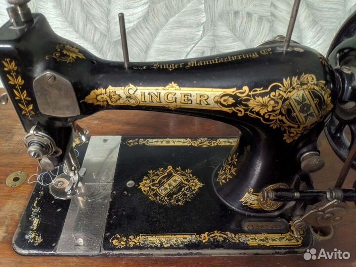 Singer Ножная Швейная Машинка 1905г