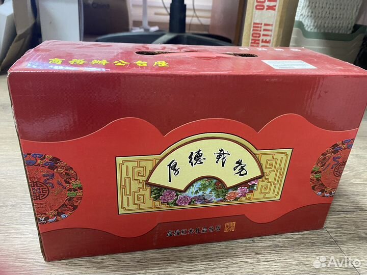 Набор настольный 6в1 с визитницей, красное дерево