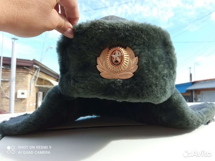 Шапка ушанка военная