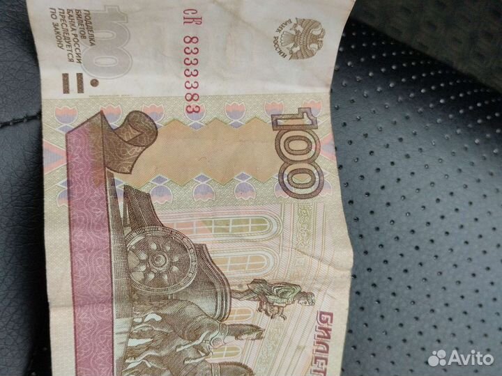 Интересное