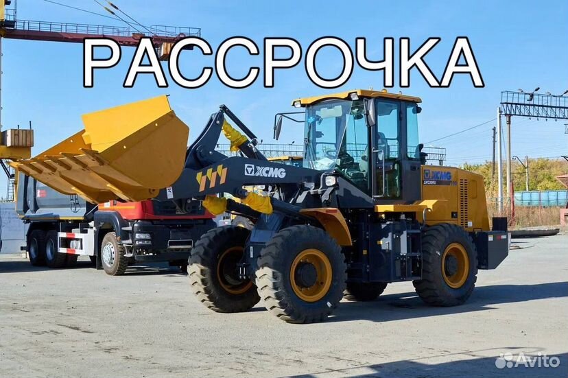 Фронтальный погрузчик XCMG LW330RU, 2024