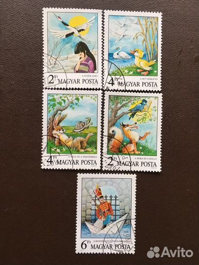 Коллекционные марки и блоки