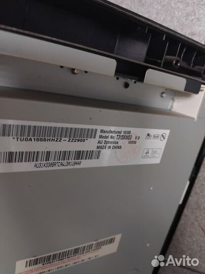 Плата аудио-видео мистери 3206