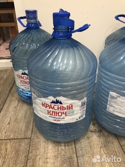 Бутыль для воды 19 литров