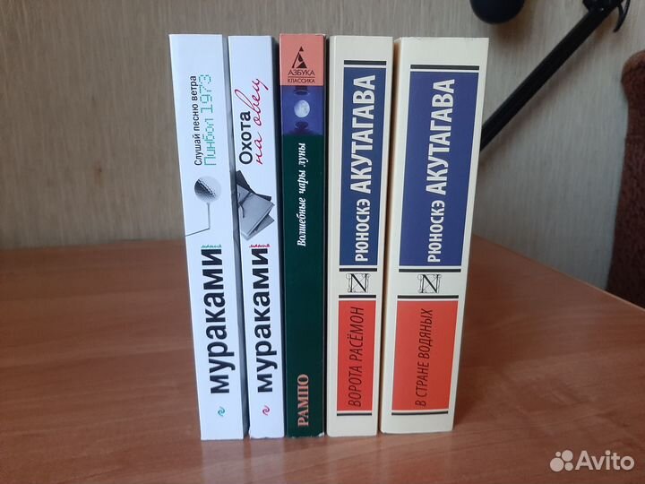 Японская литература