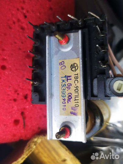 Трансформатор строчный твс90пц10