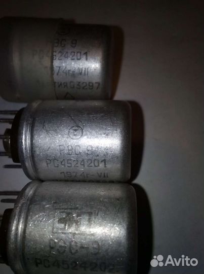 Радиодеталь, рэс 9(201,202) времён СССР