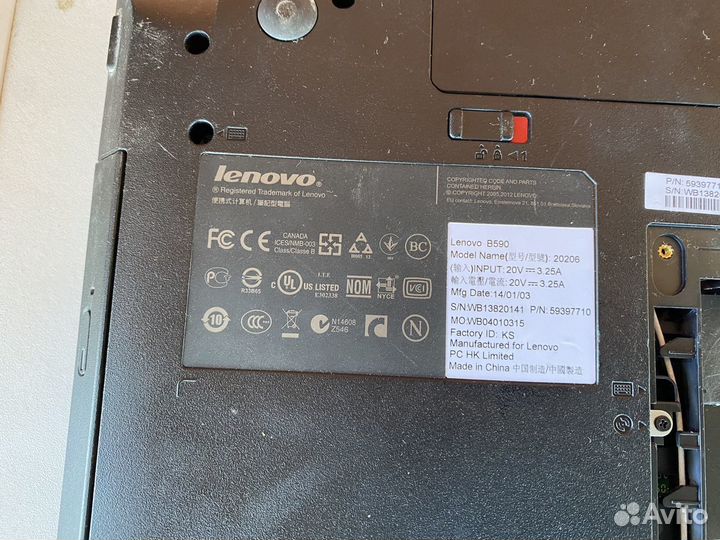 Ноутбук lenovo B590