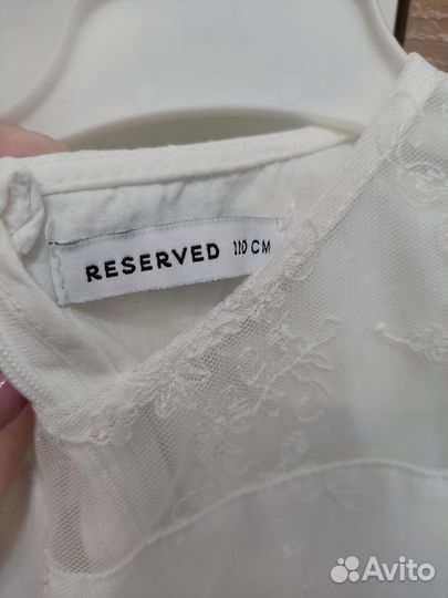 Платье праздничное для девочки 110 reserved