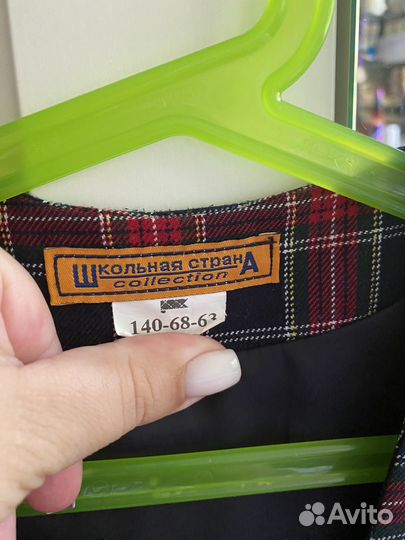 Жилетка для лицея 144 (синяя клетка 140 р)