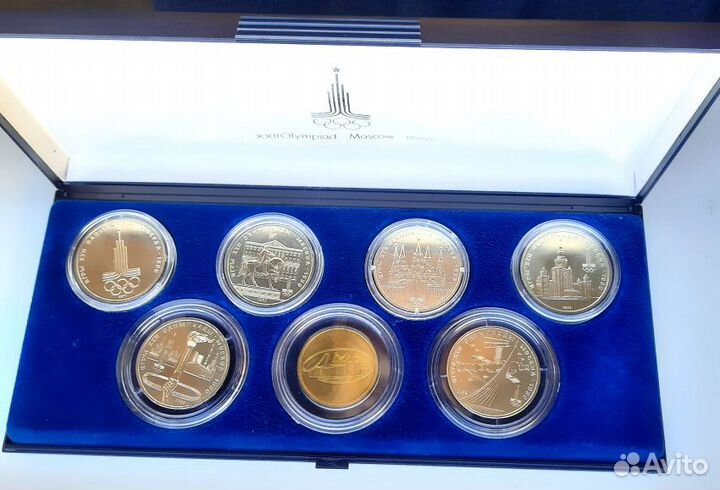 Олимпиада 80. Москва. Набор монет. 1 рубль СССР