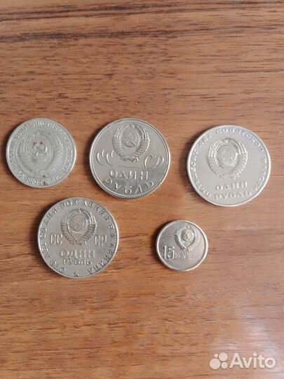 1/4 и 1 копейка серебром