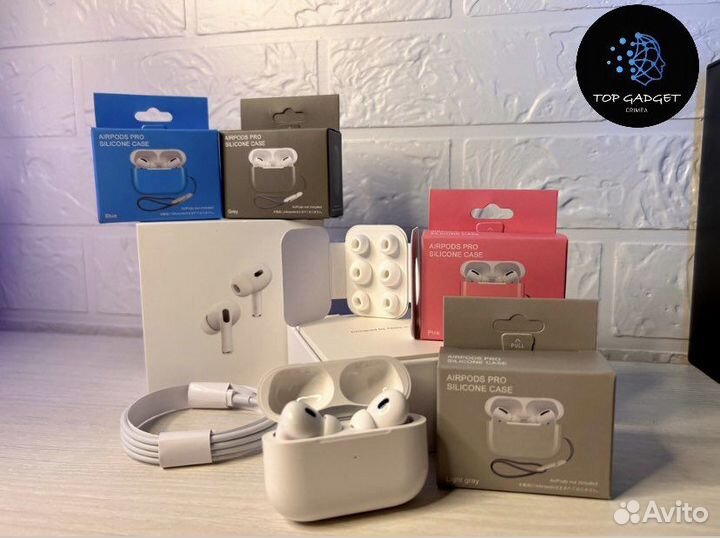 Airpods Pro 2 с шумоподавлнием + 2 чехла