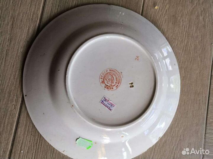 Тарелка Конаково