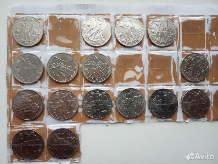 Монеты керчь и севастополь