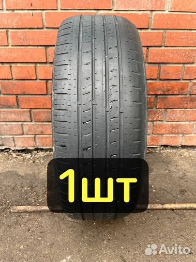 Kumho Solus KH16 225/55 R19