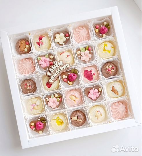 Шоколад. Наборы в подарок учителю, воспитателю