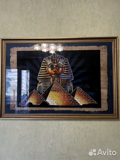 Папирус из египта