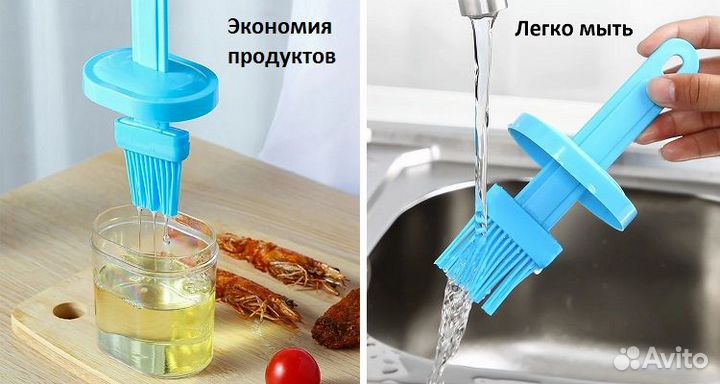 Емкость с силиконовой кисточкой, с крышкой.оптом