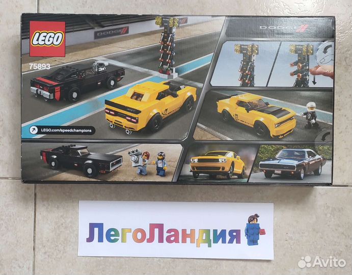 Lego Speed Champions 75893 Dodge Charger