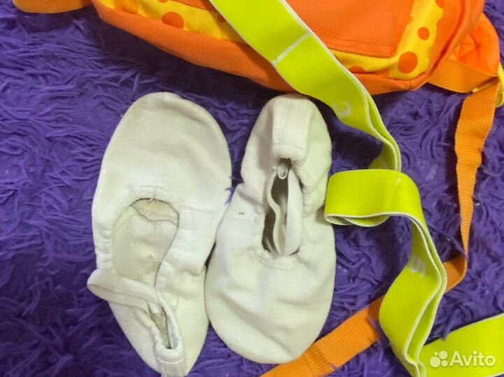 Спортивный инвентарь бу